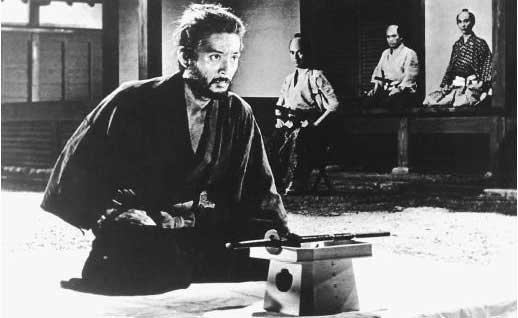 Film: Harakiri