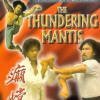 Film: Tht thundering Mantis