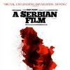 A serbian Film