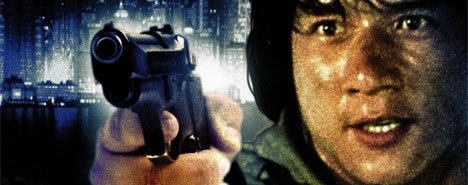 Police Story 2