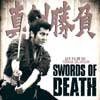 Swords of Death