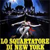 Lo Squartatore di New York (1982)