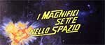 I Magnifici Sette dello Spazio (1980)