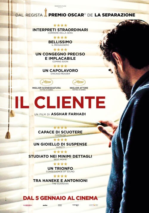 Il Cliente - Oscar 2017