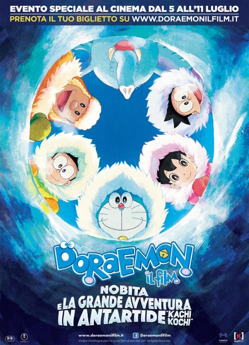 Doraemon Il Film - Nobita E La Grande Avventura In Antartide - 2018