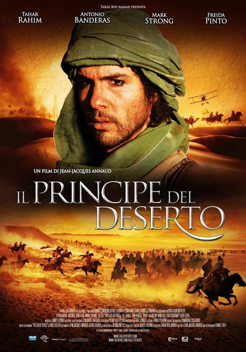 Il Principe Del Deserto - 2011