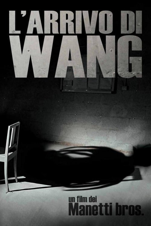 L'arrivo Di Wang - 2012
