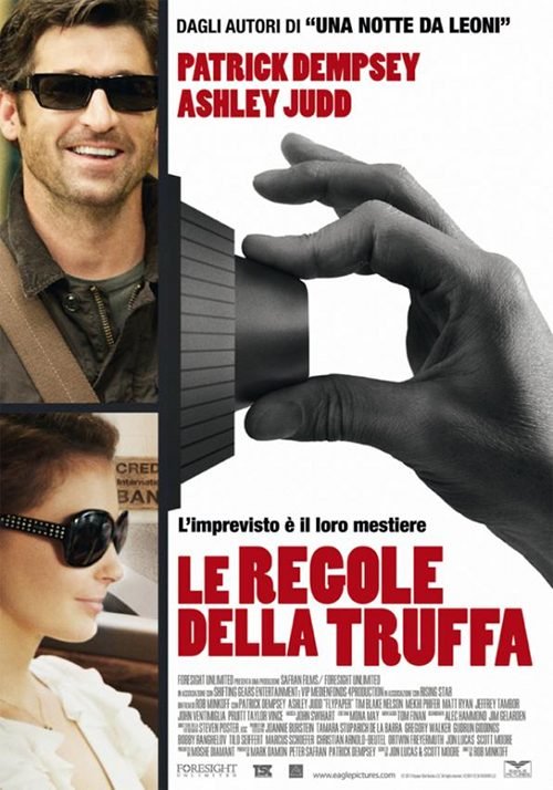 Le Regole Della Truffa - 2012
