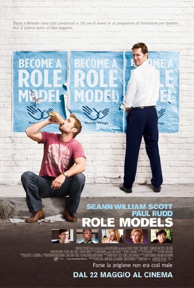 Role Models - 2009