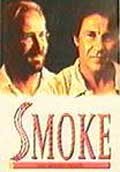 Smoke - 1995