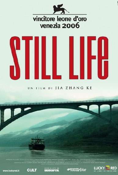Still Life - 2007