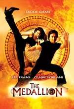 The Medallion - 2003