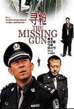 The Missing Gun - 2003