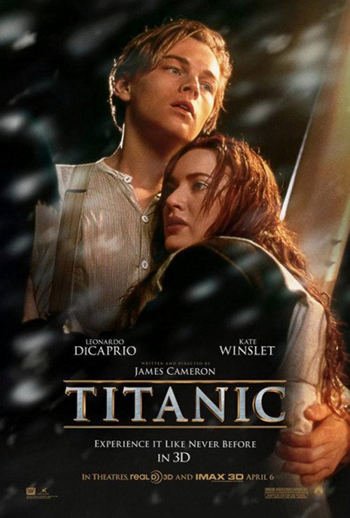 Titanic - 3d - 2012