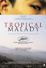 Tropical Malady - 2005