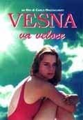 Vesna Va Veloce - 1996