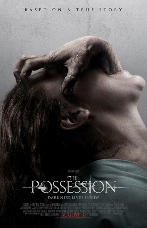 The Possession - 2012