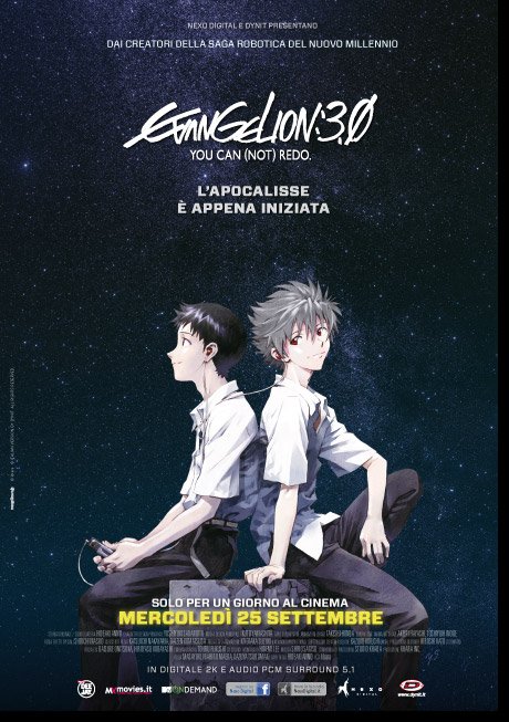 Evangelion 3.0 You Can - 2012