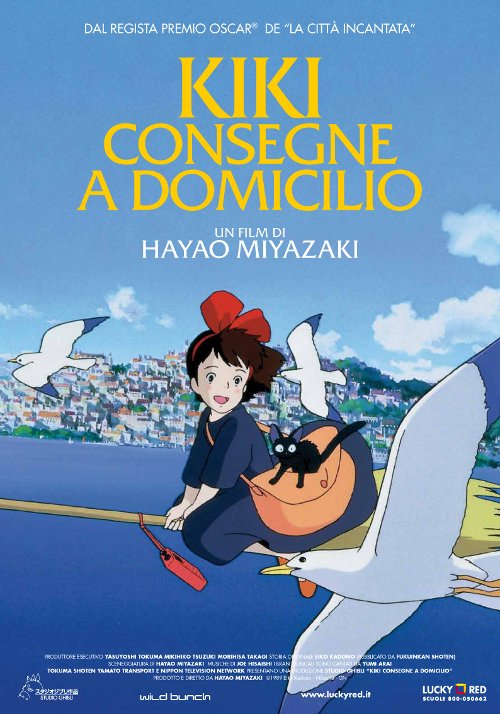 Kiki - Consegne A Domicilio - 1989