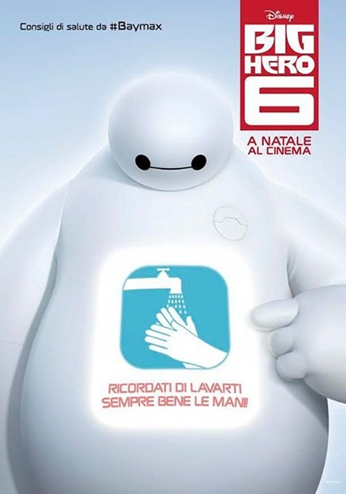 Big Hero 6 - 2014