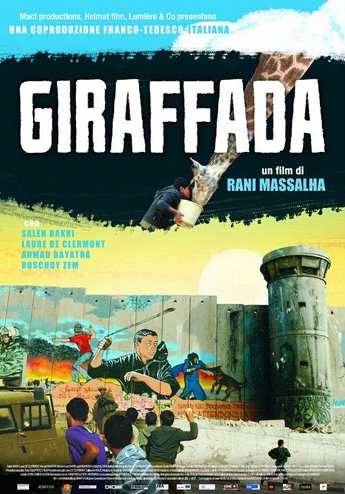Giraffada - 2013