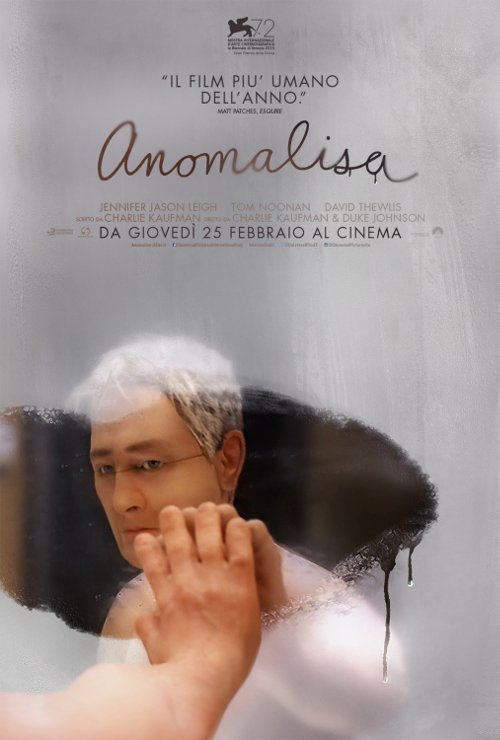 Anomalisa - 2015