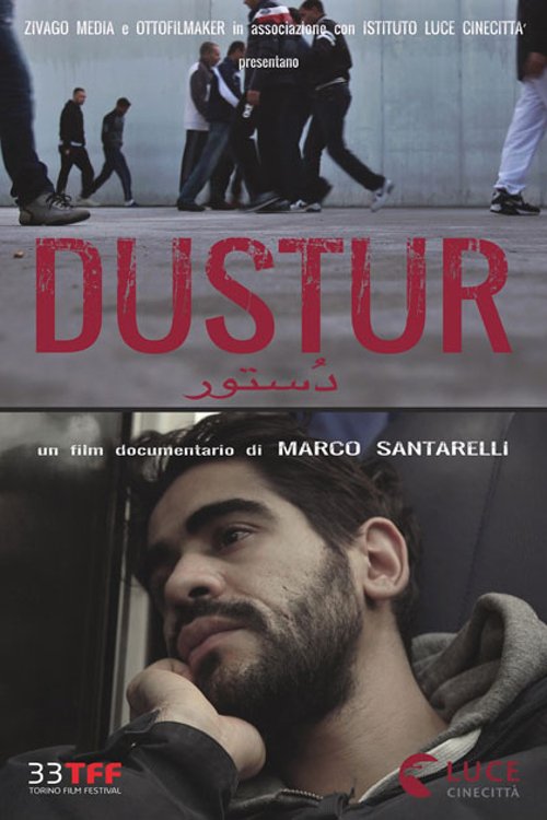 Dustur - 2016