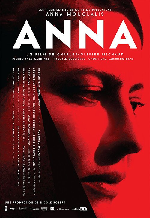 Anna - 2018