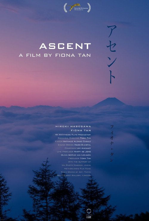 Ascent - 2016