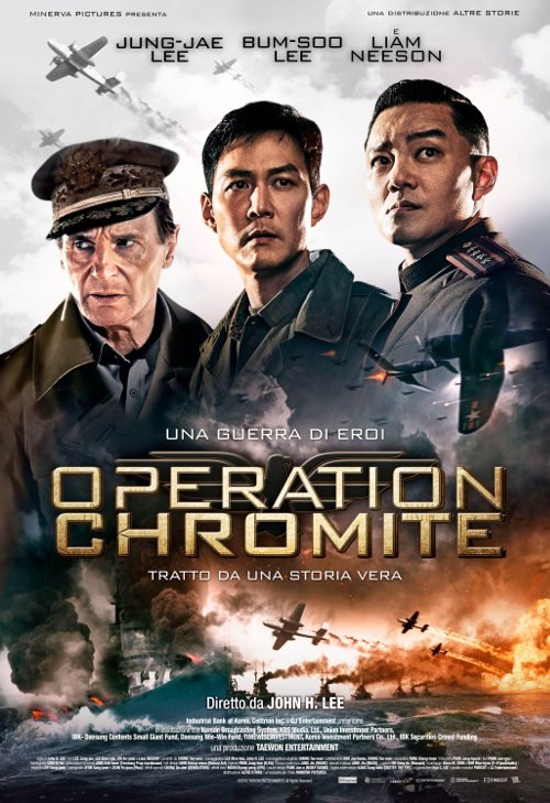 Operation Chromite - 2017