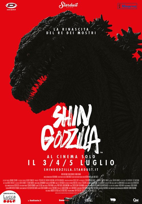 Shin Godzilla - 2016