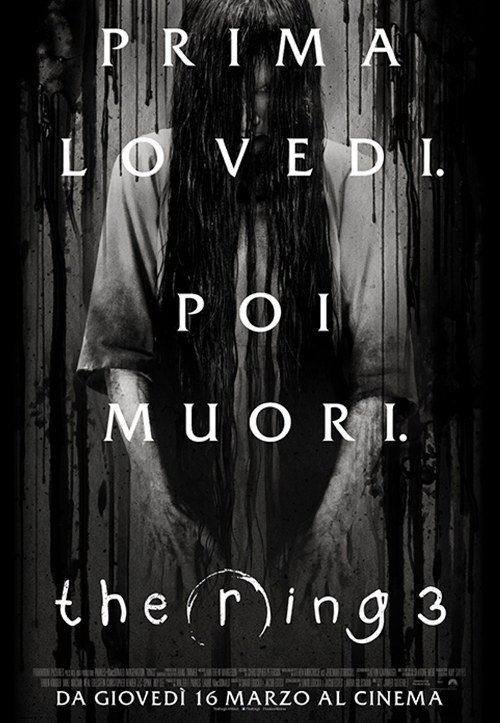 The Ring 3 - 2016