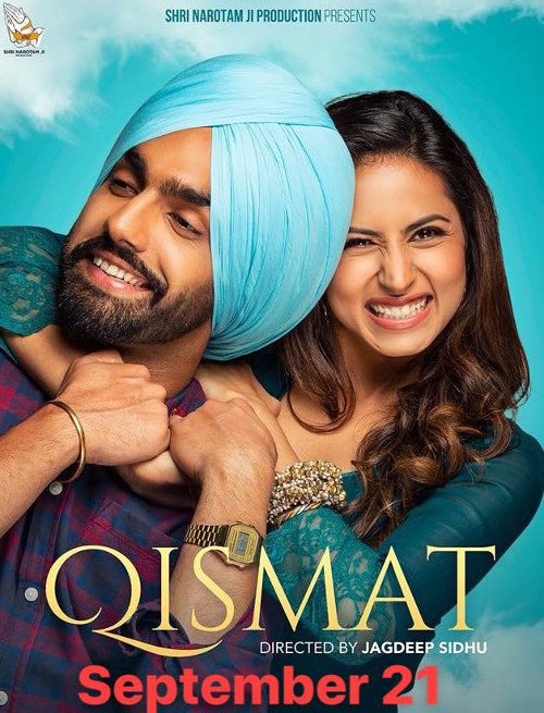 Qismat - 2019